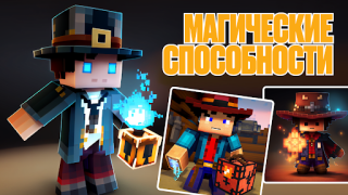 Herunterladen One Piece Minecraft Mods Werkzeuge für Android Bildschirmfoto 3