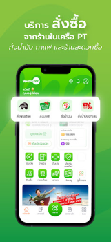 Herunterladen Max Me Lebensstil für Android Bildschirmfoto 4