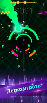 Herunterladen Smash Colors Musik für Android Bildschirmfoto 3