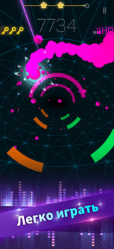 Herunterladen Smash Colors Musik für Android Bildschirmfoto 5