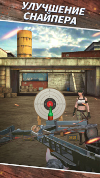 Herunterladen Scharfschützenschießen Sport Spiele für Android Bildschirmfoto 2