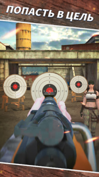 Herunterladen Scharfschützenschießen Sport Spiele für Android Bildschirmfoto 4
