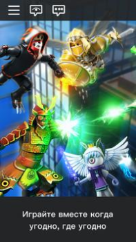 Herunterladen Roblox Abenteuer für Android Bildschirmfoto 2