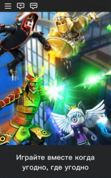 Herunterladen Roblox Abenteuer für Android Bildschirmfoto 6