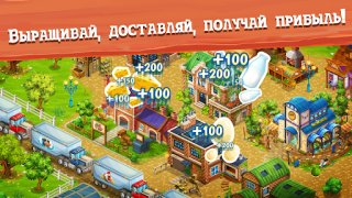 Herunterladen Big Farm: Mobile Harvest Gelegentlich für Android Bildschirmfoto 4