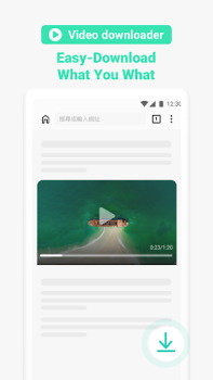 Herunterladen Max Browser-Private & Security Kommunikation für Android Bildschirmfoto 3