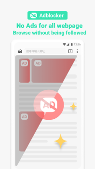 Herunterladen Max Browser-Private & Security Kommunikation für Android Bildschirmfoto 5