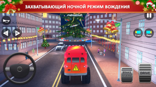 Herunterladen School Bus Simulator Driving Rennen für Android Bildschirmfoto 3