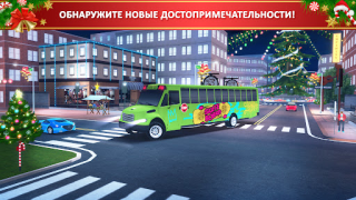 Herunterladen School Bus Simulator Driving Rennen für Android Bildschirmfoto 6