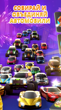Herunterladen Cash Empire Gelegentlich für Android Bildschirmfoto 3