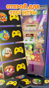 Herunterladen Cash Empire Gelegentlich für Android Bildschirmfoto 4