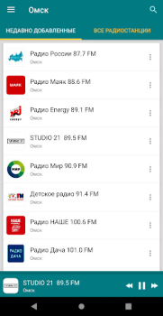 Herunterladen Radio Omsk Musik und Audio für Android Bildschirmfoto 4