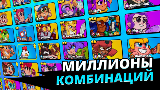 Herunterladen Squad Busters Abenteuer für Android Bildschirmfoto 3