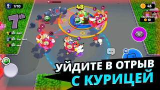 Herunterladen Squad Busters Abenteuer für Android Bildschirmfoto 5