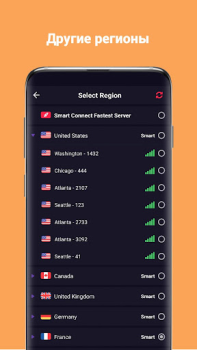 Herunterladen VPN Inf - Security Stable VPN Werkzeuge für Android Bildschirmfoto 4