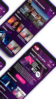 Herunterladen RU.TV Musik und Audio für Android Bildschirmfoto 3