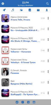 Herunterladen Z3.FM Musik und Audio für Android Bildschirmfoto 5