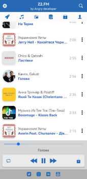 Herunterladen Z3.FM Musik und Audio für Android Bildschirmfoto 6