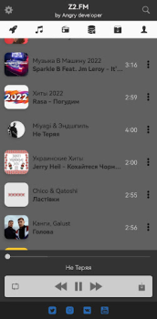 Herunterladen Z3.FM Musik und Audio für Android Bildschirmfoto 7