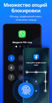 Herunterladen App Lock - Applock Fingerprint Arbeit für Android Bildschirmfoto 3