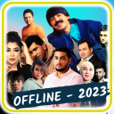 Herunterladen  Eng Sara Qo'shiqlar 2024