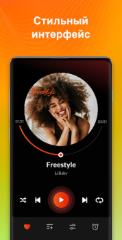Herunterladen Musik Player - MP3 Player Musik und Audio für Android Bildschirmfoto 3