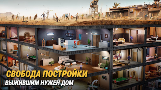 Herunterladen Last Fortress: Underground Strategien für Android Bildschirmfoto 3