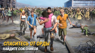 Herunterladen Last Fortress: Underground Strategien für Android Bildschirmfoto 7
