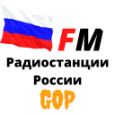 Herunterladen  Радио гоп россия фм онлайн