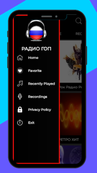 Herunterladen Радио гоп россия фм онлайн Musik und Audio für Android Bildschirmfoto 5