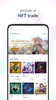 Herunterladen PLAY Wallet (WEMIX) Finanzen für Android Bildschirmfoto 4