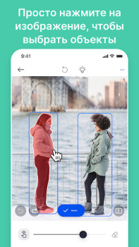 Herunterladen SnapEdit - KI-Fotoeditor Foto für Android Bildschirmfoto 4