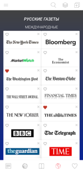 Herunterladen русские газеты Nachrichten & Magazine für Android Bildschirmfoto 3