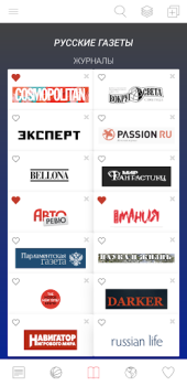 Herunterladen русские газеты Nachrichten & Magazine für Android Bildschirmfoto 4