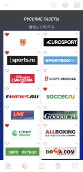 Herunterladen русские газеты Nachrichten & Magazine für Android Bildschirmfoto 5