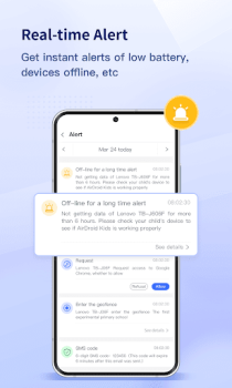 Herunterladen AirDroid Parental Control Mutterschaft und Kindheit für Android Bildschirmfoto 7