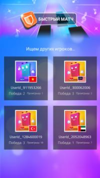 Herunterladen Magic Tiles 3: Piano Spiele Musik für Android Bildschirmfoto 5