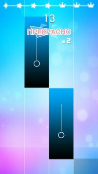 Herunterladen Magic Tiles 3: Piano Spiele Musik für Android Bildschirmfoto 6