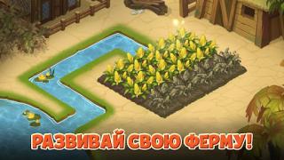 Herunterladen Island Hoppers: Paradiesfarm Abenteuer für Android Bildschirmfoto 4
