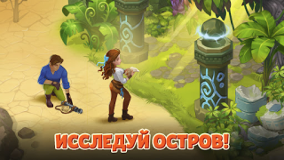 Herunterladen Island Hoppers: Paradiesfarm Abenteuer für Android Bildschirmfoto 5