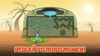 Herunterladen Island Hoppers: Paradiesfarm Abenteuer für Android Bildschirmfoto 7
