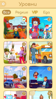 Herunterladen Art Master: Coloring Book Puzzle-Spiele für Android Bildschirmfoto 4