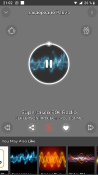 Herunterladen эльдорадио Радио онлайн Musik und Audio für Android Bildschirmfoto 5