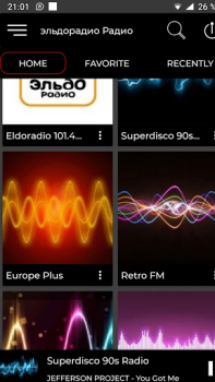 Herunterladen эльдорадио Радио онлайн Musik und Audio für Android Bildschirmfoto 6