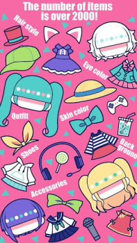 Herunterladen CustomTiyoko -Dress Up Game- Gelegentlich für Android Bildschirmfoto 2
