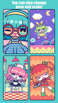 Herunterladen CustomTiyoko -Dress Up Game- Gelegentlich für Android Bildschirmfoto 4