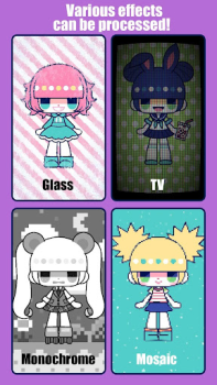 Herunterladen CustomTiyoko -Dress Up Game- Gelegentlich für Android Bildschirmfoto 6