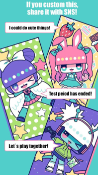 Herunterladen CustomTiyoko -Dress Up Game- Gelegentlich für Android Bildschirmfoto 7