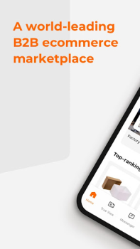 Herunterladen 1688 Einkaufen für Android Bildschirmfoto 4