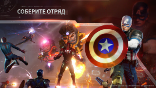 Herunterladen MARVEL Future Revolution Rollenspiele für Android Bildschirmfoto 3